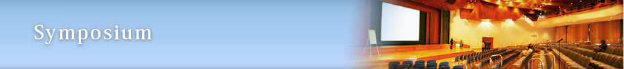 Symposium