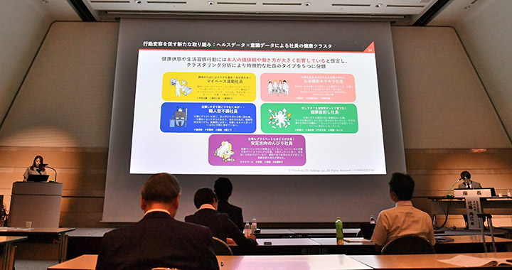 シンポジウムのようす