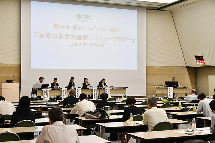 パネルディスカッションのようす