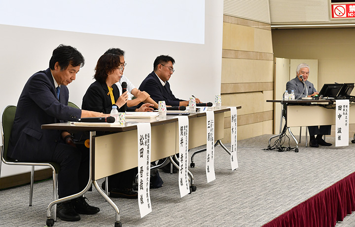 パネルディスカッションのようす